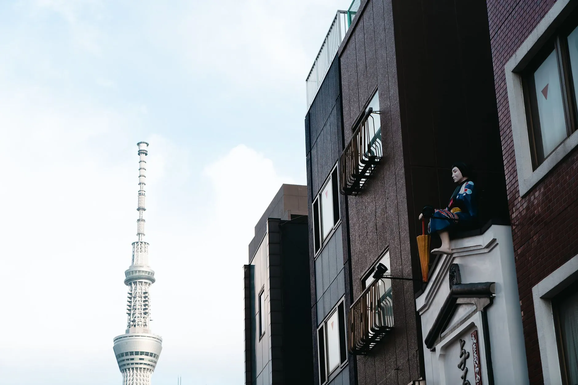 Tokyo, Japonya