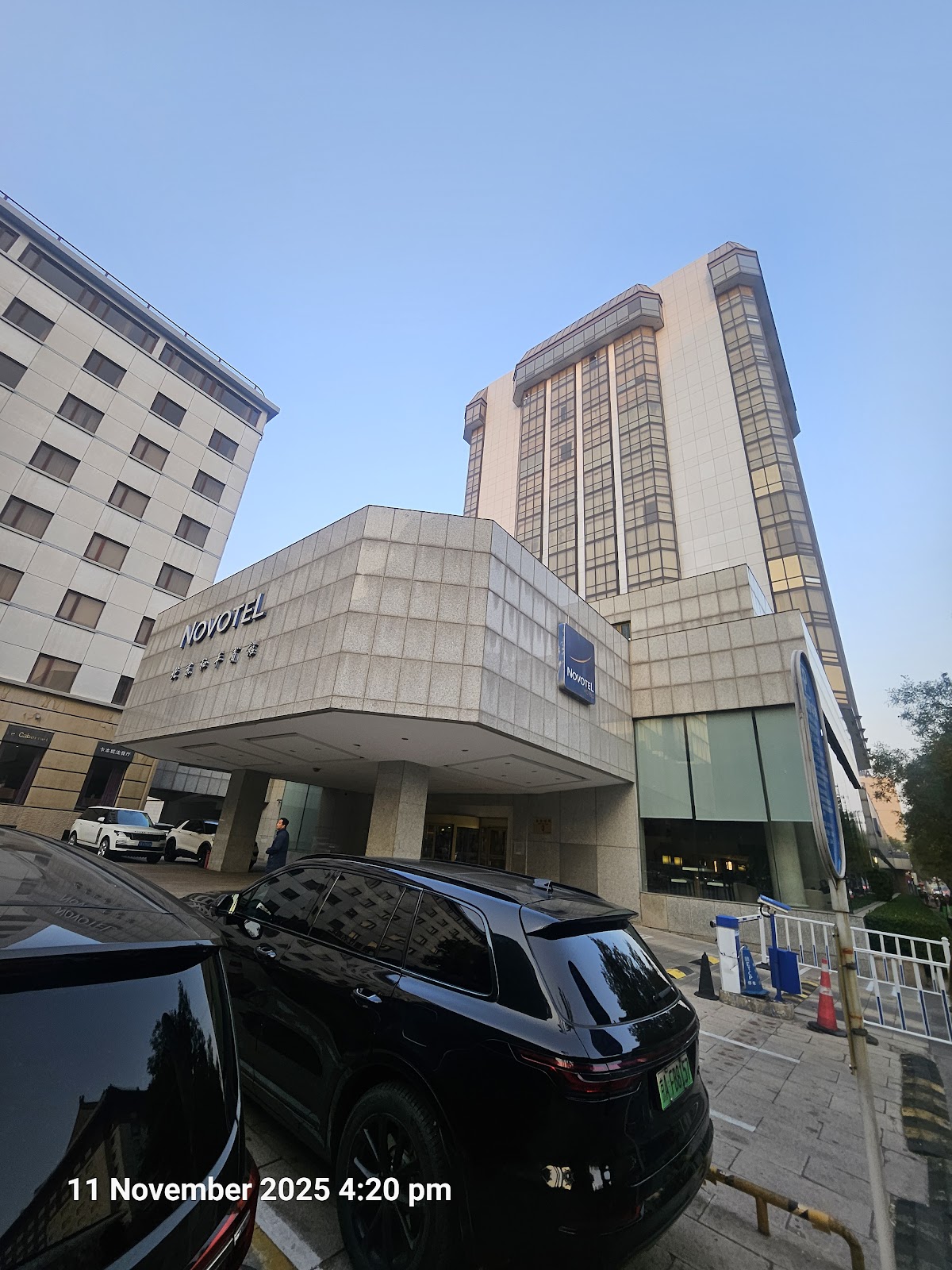 Novotel Beijing Peace